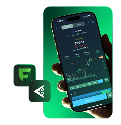 Программа лояльности Freedom Broker