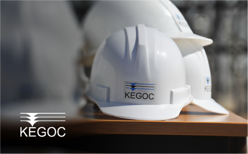 KEGOC: результаты 1-го квартала 2026 года