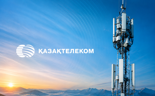 Kazakhtelecom: Q1 2026 Performance