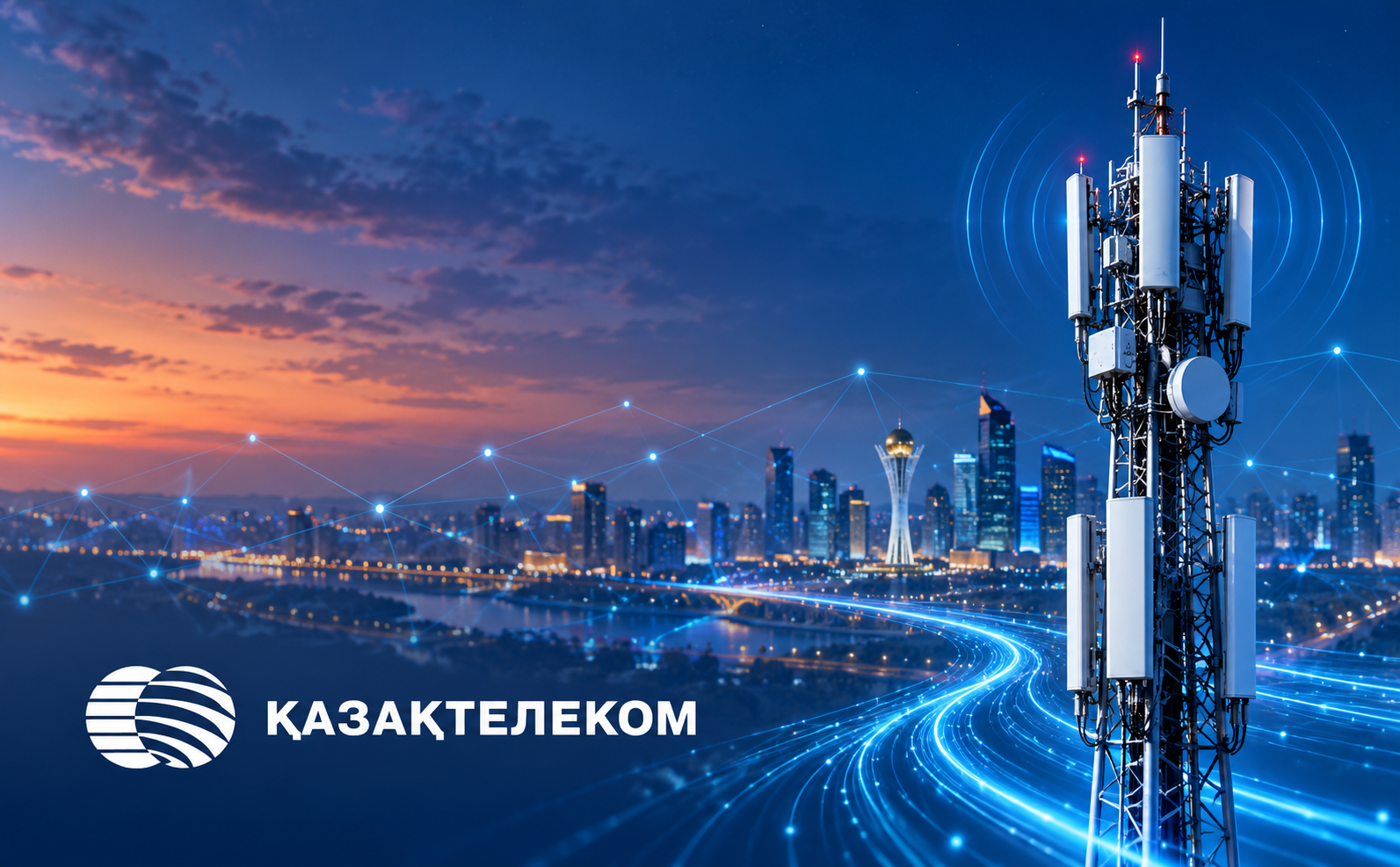 Kazakhtelecom: Q2 2026 Results