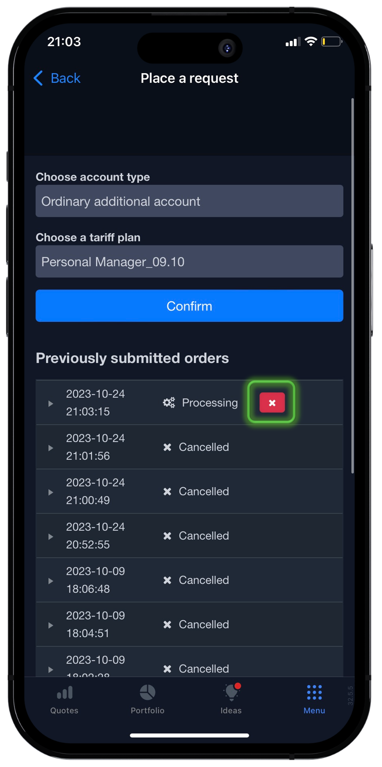 Method 2. In the Previously submitted orders list → Recall ✖