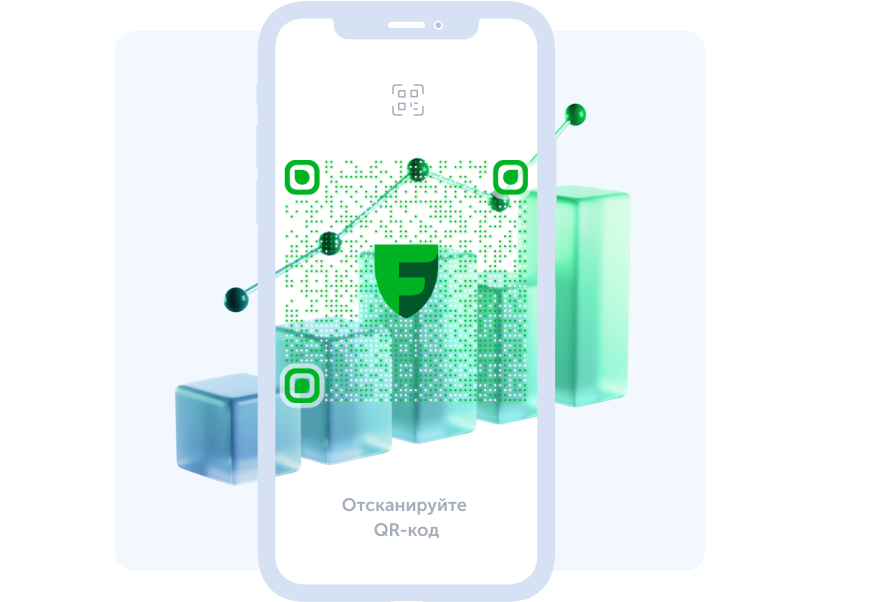 Broker app image